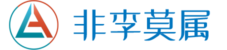 2025年江山米非米索